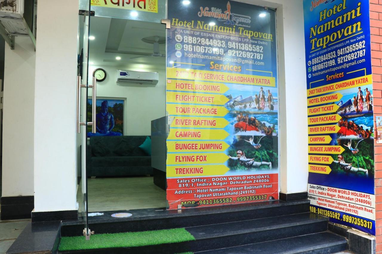 Hotel Namami Tapovan Rishīkesh Exterior foto